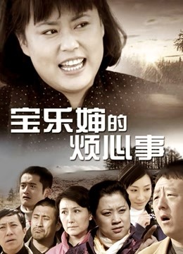 无水印最新2020极品长腿美乳网红『胖丁不乖哟』开年新作-湿身女神堕落人间 浴室玩插后庭 高清私拍50P 高清